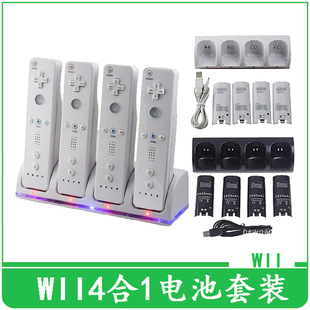 WiiUWii늳�Wii���늳�wii4��1늳����bwii�ֱ�늳�+����wii�ĳ�