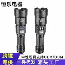 �羳���┵�@���Ͳ׃���h���늑����y����������ҹទ������