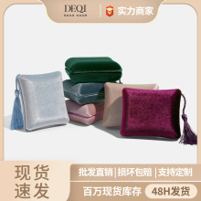韩国绒流苏珠宝盒吊坠盒便携式丝绒首饰盒饰品包装盒跨境首饰盒