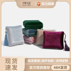 韩国绒流苏珠宝盒吊坠盒便携式丝绒首饰盒饰品包装盒跨境首饰盒