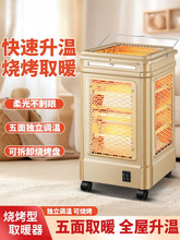 ȡůС̫ٟ῾t๦ԡů⹝ܿt