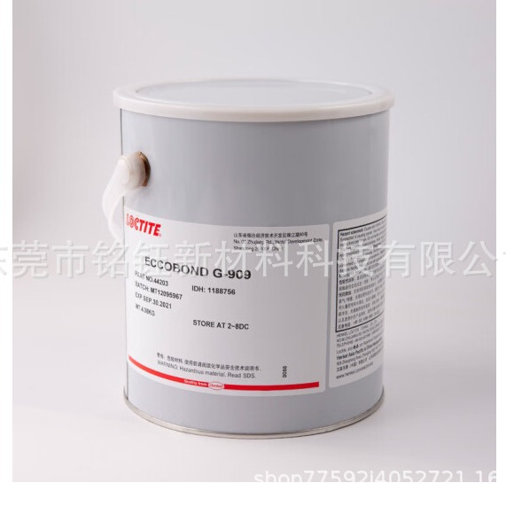 乐泰G-909单组分环氧胶 电机应用磁钢材料有机硅电子灌封胶 预定