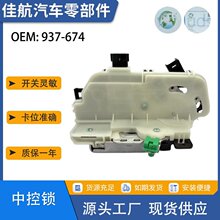 937-674�����ڸ���̽���ߡ�����F150�п���������