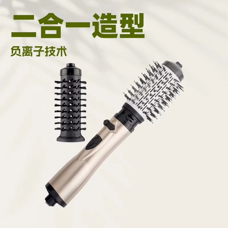 Глобальный оптовый curling wand двухвперед стилизации с отрицательными ионами большой волны автоматический стайлер для волос многофункциональная сушилка для волос