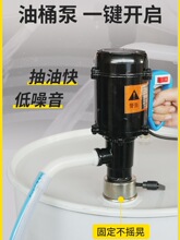 �ͳ���늄���Ͱ������ʽ�ͳ����220VС�ͳ��ͱü��ͱ÷����C�ͱ�