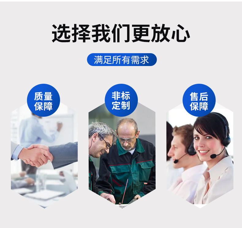 外球面轴承_04.jpg