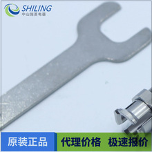 OP-76874 ȫ���h�rOP-77679 �Ӵ�ʽλ�Ƃ��������b֧��