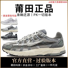 ����p��000�W���ܲ�Ь��ԭ�ϵ�PŮЬ�͌���͸��͹�aj��Ь�^����