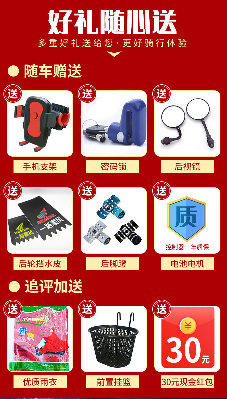 Mini Harley, yellow Harley, double-seater folding electric scooter, adult scooter for carrying children, wide-tire scooter