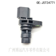 ��������������λ�ô����� J5T34771