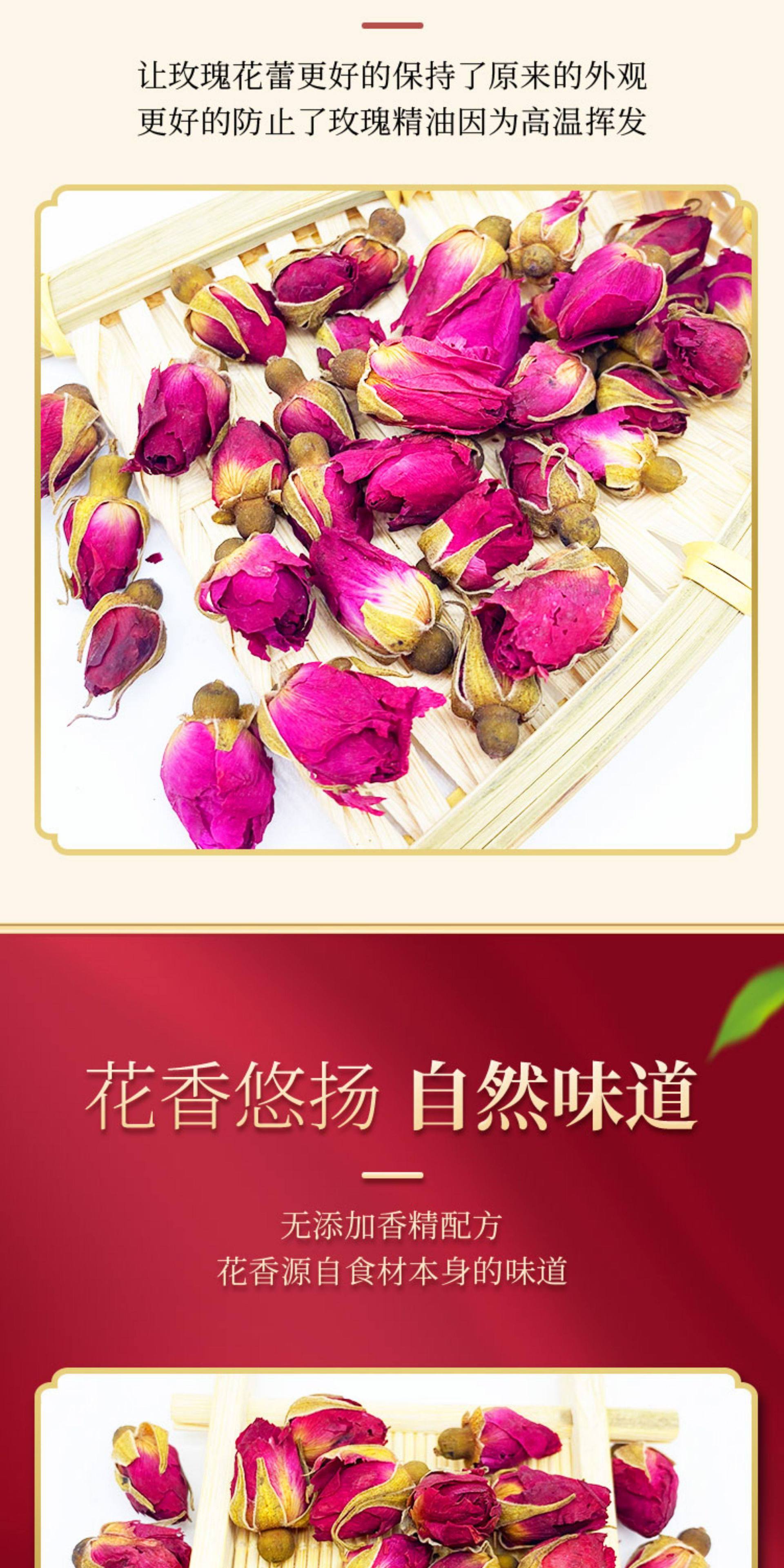 Dried Rose Buds Pingyin Rose Tea Meigui Hua 500g Loose Flower Tea quality and texture