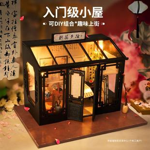 DIY Cabin Antique Ornaments Room Decoration Assembled Mini House Model Toys Birthday Gifts for Boyfriend