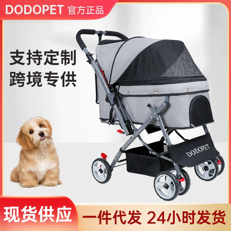 Трансграничная тележка для домашних животных DODOPET тележка для собак тележка для домашних животных складная тележка для кошек дышащая