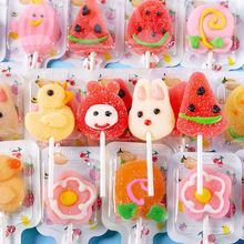 儿童卡通点花软糖批发水果味果汁软糖散装棒棒糖独立包装网红零食