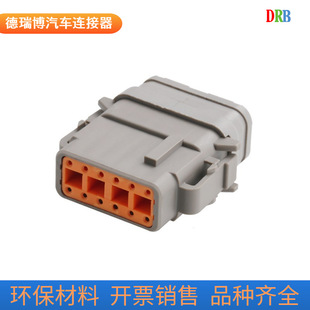 12-core automotive connector Dechi DTM06-12S-E008 wiring harness plug DJ71210YA-1-21