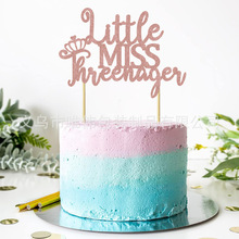 Little Miss Threenager�ʹ�Ů���������Ů�����q�����Ɍ��b�