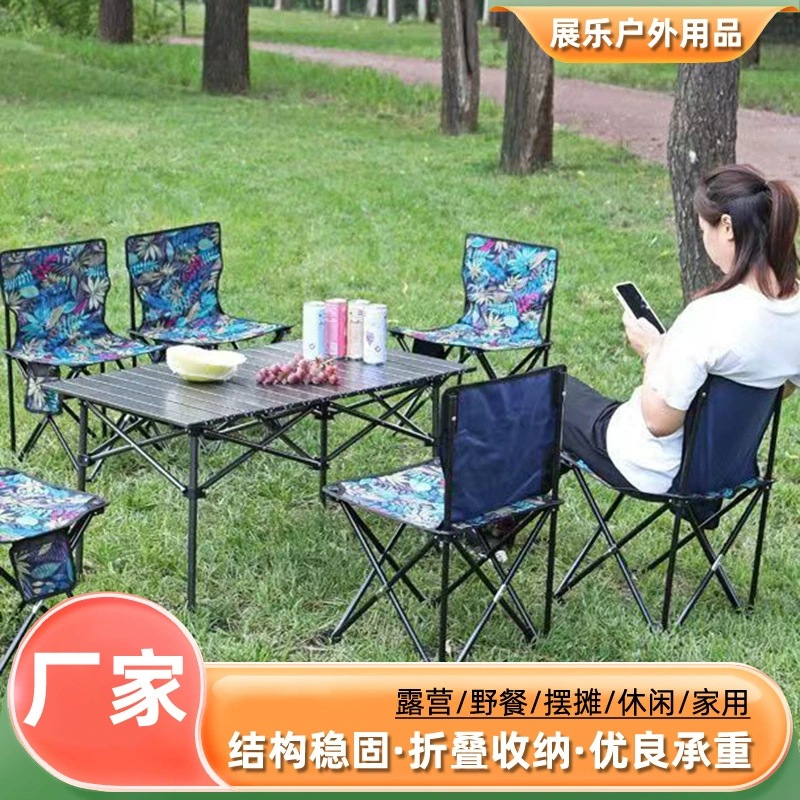 Travel handheld set, picnic table for table for camping