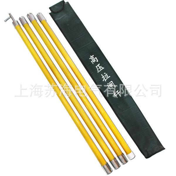 110kV高压拉闸杆 高压令克棒 4节6米绝缘操作杆
