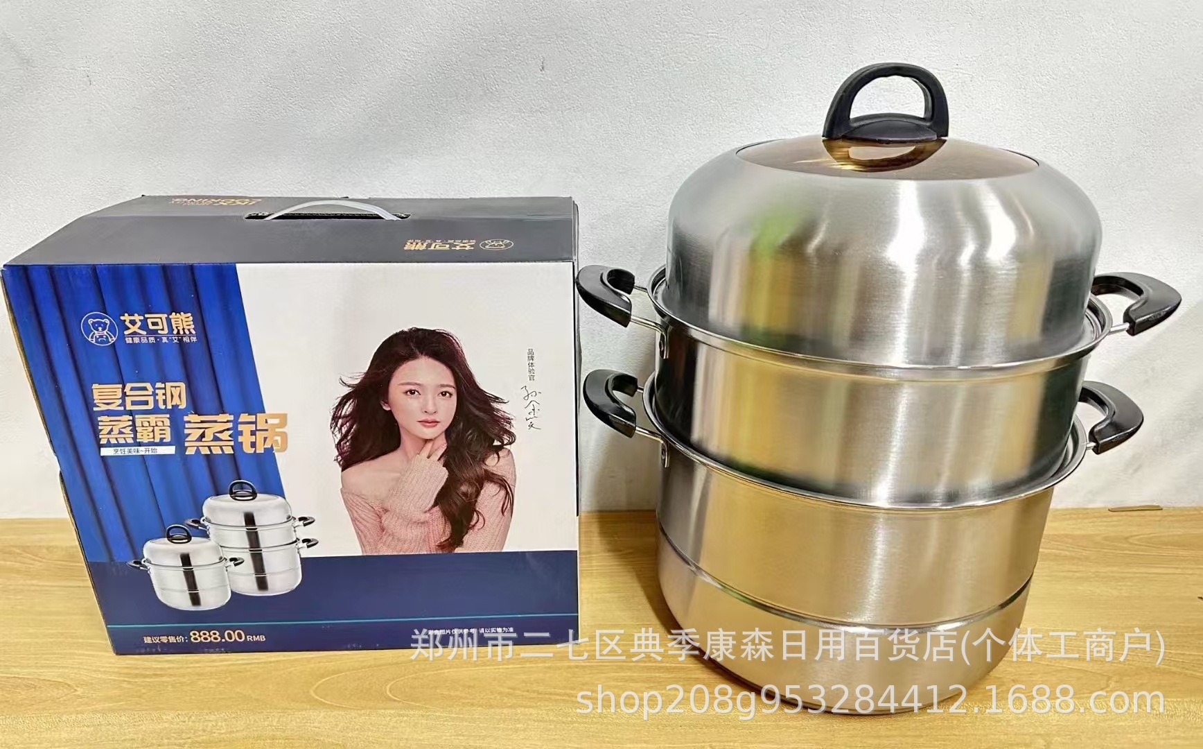 671ed59913203c024651f9cb3c2660