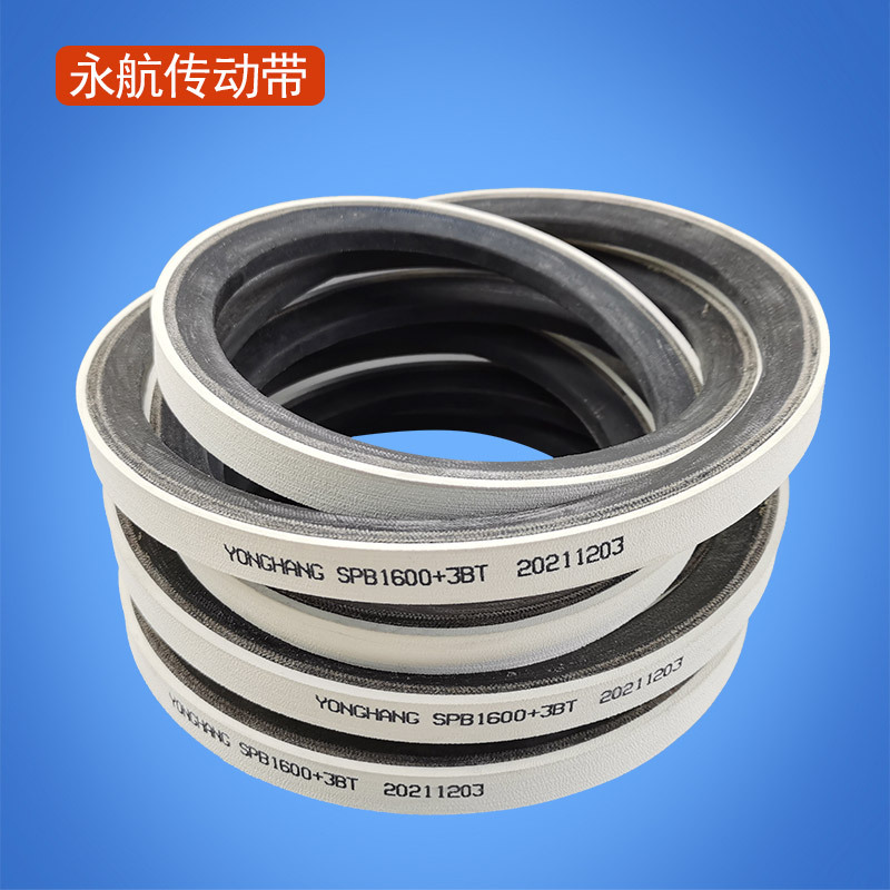 厂家供应加胶三角带木筷子机竹签削尖机皮带SPB1600+3mm白胶