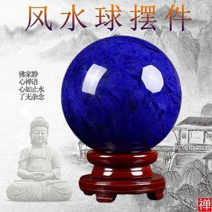 ��� ���l��Ȼ�{ˮ�����{ɫԭʯ�۟��� �Ҿ��k�����Lˮ�[���͵���