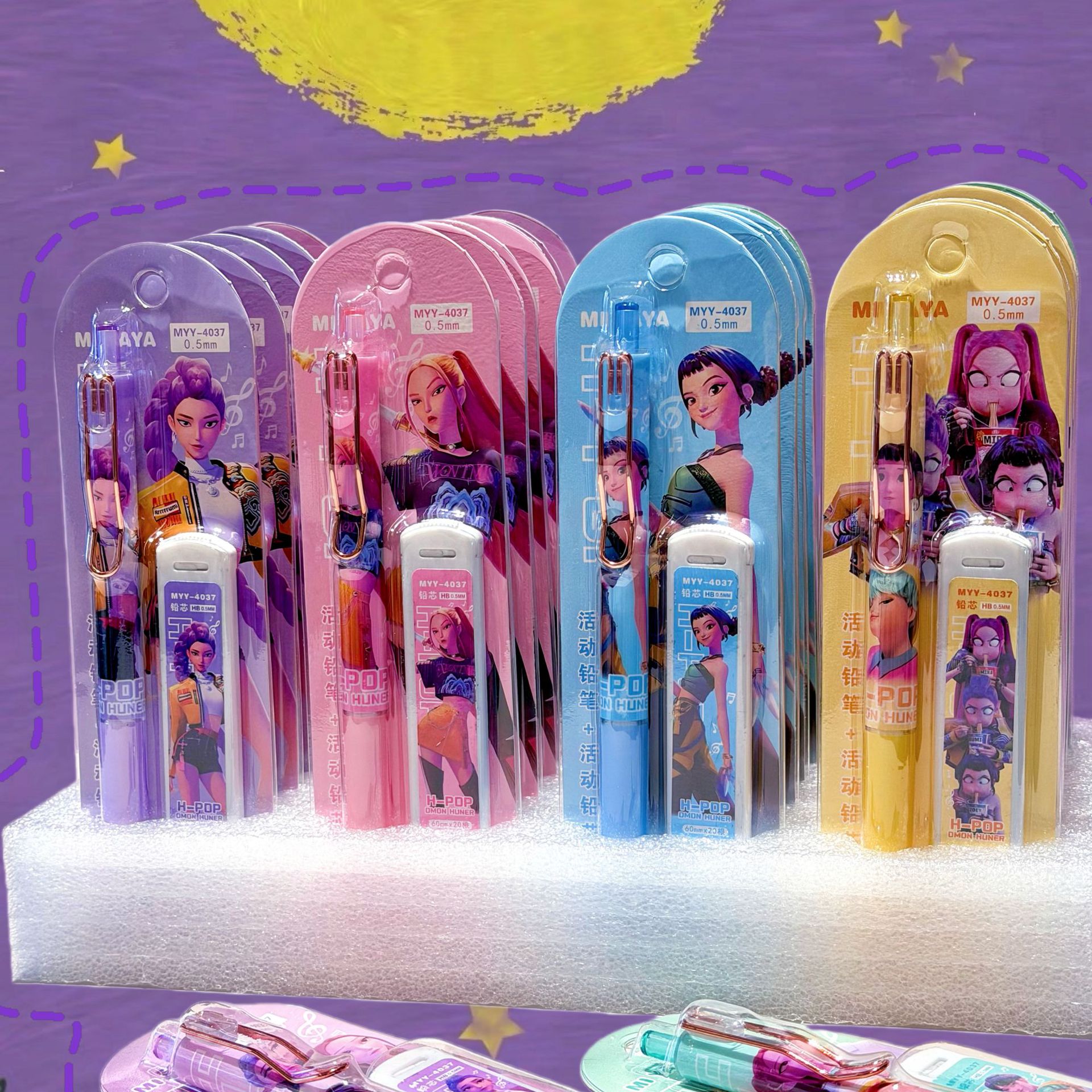 Nuevos productos transfronterizos de la agrupación de la bruja juegos de lápiz sin cortar núcleo continuo lápiz automático para estudiantes papelería pequeños regalos