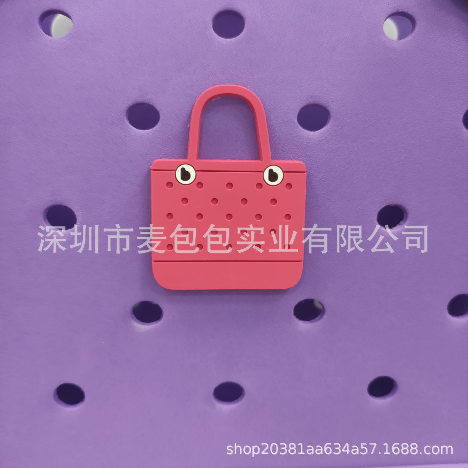 로즈 레드 패킷
