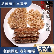 VޯװĜ șԭϹV12ޯ9˰9ߎ]