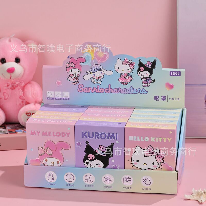 サンリオ アイスアイマスク 6枚入 夏用 目の疲れを和らげるアイマスク 正規認定メーカー卸売電子商取引|undefined