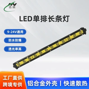 Ultra-Thin Car Spotlight Small Single Row Led Strip Light 18W Strip Roof Light Off-Road Vehicle Modified Headlight Grille Light