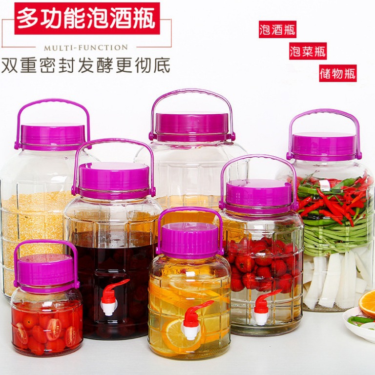 新款家用加厚方格梅酒瓶玻璃酒坛子泡菜坛子泡酒瓶玻璃瓶密封罐