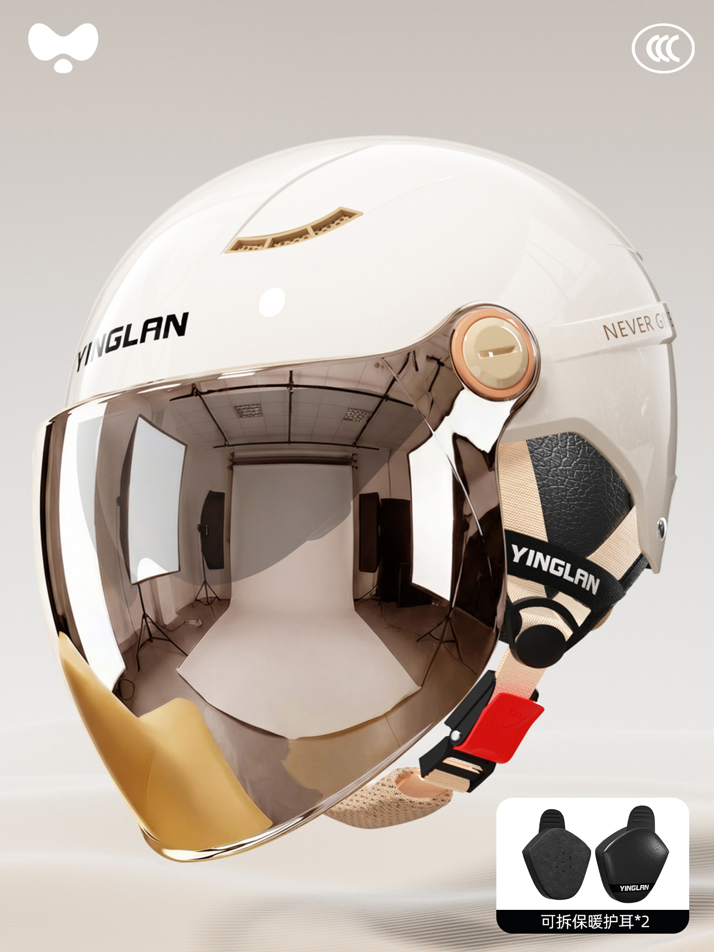 Motosiklet kaskı (dəbilqə): Universal Helmet Electric Vehicle - 3c-ceramic-white-electroplated-outer-long-double-mirror-detachable-earmuffs
