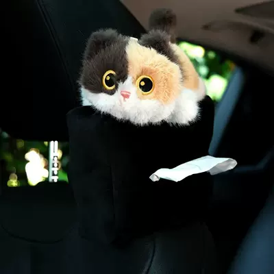 Little Black Cat Car Tissue Box Car tissue box/set - calico-cat-tissue-bag