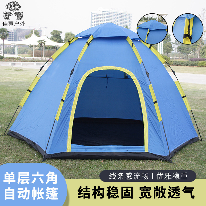 travel hexagonal automatic handheld tent