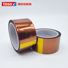 �ڙ������ɯtesa51407���������z�������ɯ4428�͸ߜ�260�ȬF؛