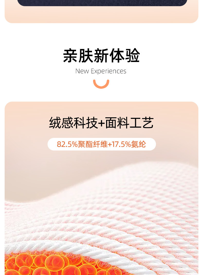 详情-03.jpeg