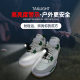 HeadlightsforCroc Hole Shoes Light Outdoor Sports Lighting Charging Hiking Camping USB Warning Shoes Light