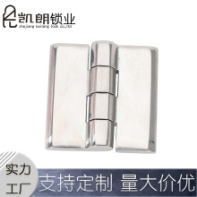 KL5050柱配電箱配電櫃工業機械設備不銹鋼合頁廠家直發