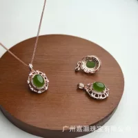 Jiayu Natural Hutian Jade яйцо инкрустирован S925 серебряным позолоченным цирконом кружево простой атмосферный кулон для шеи