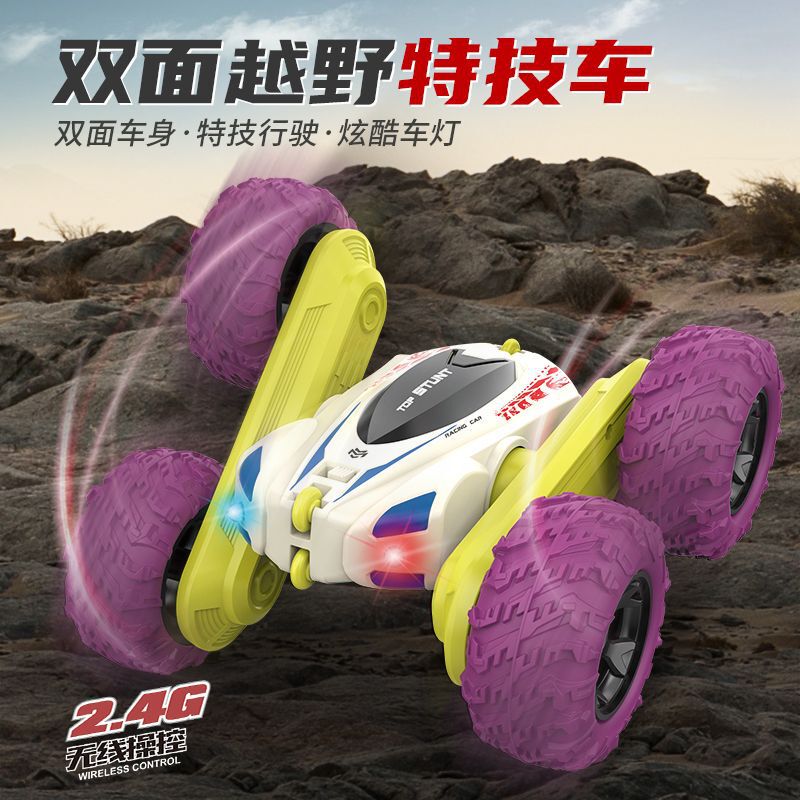 Cross-border stunt double-sided dump truck 360 degree rotating boy charging toy racing double-sided off-road stunt truck