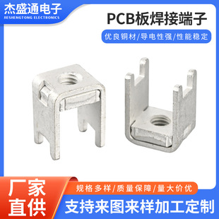 RP441080�S�~��a���Ӳ��_���|���~pcb����Ӽӹ������B����