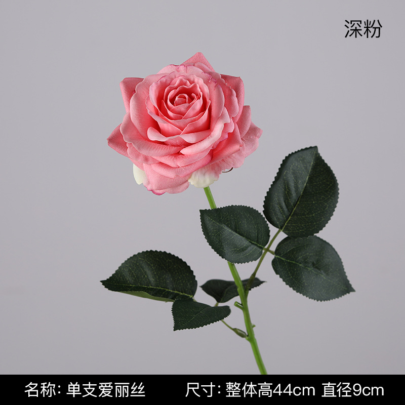 싱글 앨리스-다크 핑크