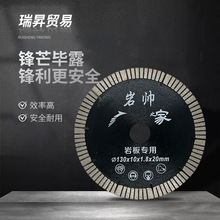 �Ҏ�֮���Ұ匣���Ƭ130MM��ĥ�C�ɴuƬʯ�Ĵ�ĥ����ʯ�и�Ƭ