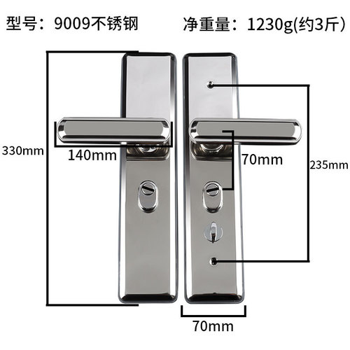 Anti-theft door locks, household universal stainless steel handles, multi-functional armored handles, entry door door locks wholesale