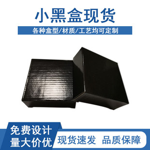 �S�����l�F؛��ɫ����С�ں���Ʒ����ä�пպ������ͨ���p�弈��