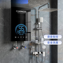 ����ʽ늟��ˮ�����������Z���ٟ�a��ϴ��С�l���g����ԡ��