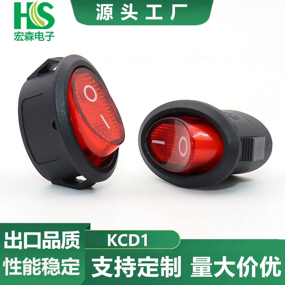 KCD1 овальный переключатель Малая нога Три ноги Вторая передача Три ноги Три передачи Красная крышка с лампой перекачки кнопочный переключатель питания 6A