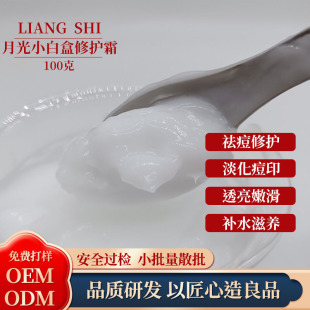 �¹�С�׺����o˪ ���˪��Ч�����������ӡɫ��˪377��˪