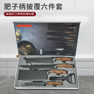 �羳���N���P䓷��������������ײ˵��N��ˮ�����M�ϏN���������b
