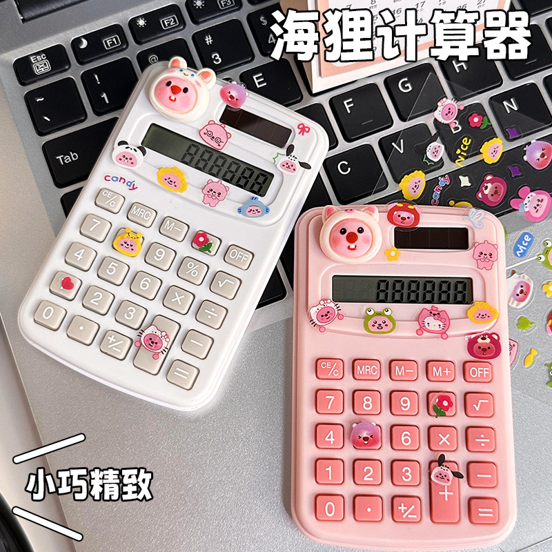 Calculadora de dibujos animados lindo creativo estudiante cultura de oficina producto de alto valor mini computadora portátil al por mayor